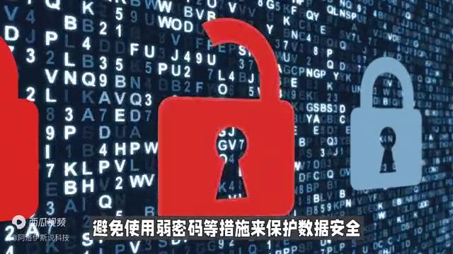 新一代存储设备,新存储科技