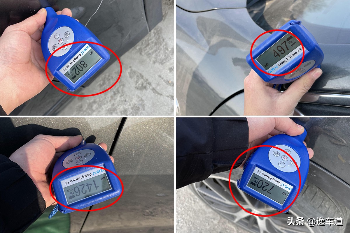 比行情便宜10万的二手车能买吗,比市场价格便宜一半的二手车