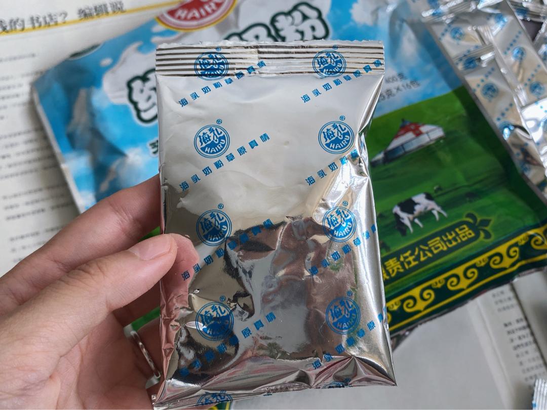 新手爸妈注意！不跟风不踩坑，买奶粉重点看这些