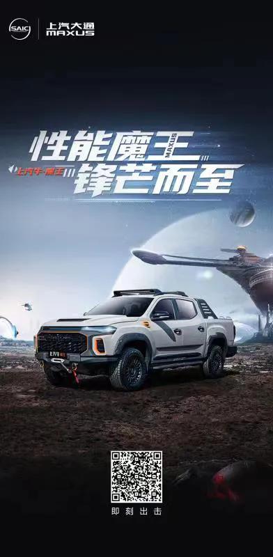 2023年的十个营销趋势,2023年最新的营销模式