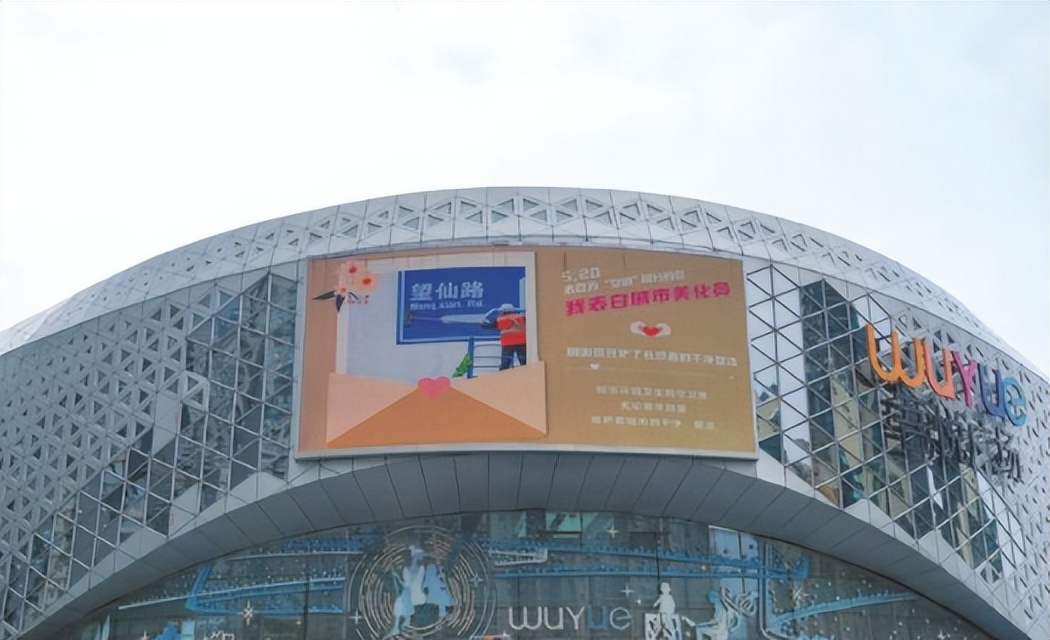 长沙暖心事,长沙市最感人的视频