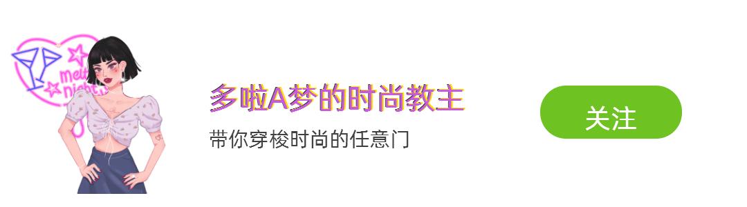 今年必买红色大衣,2023最新款红色大衣