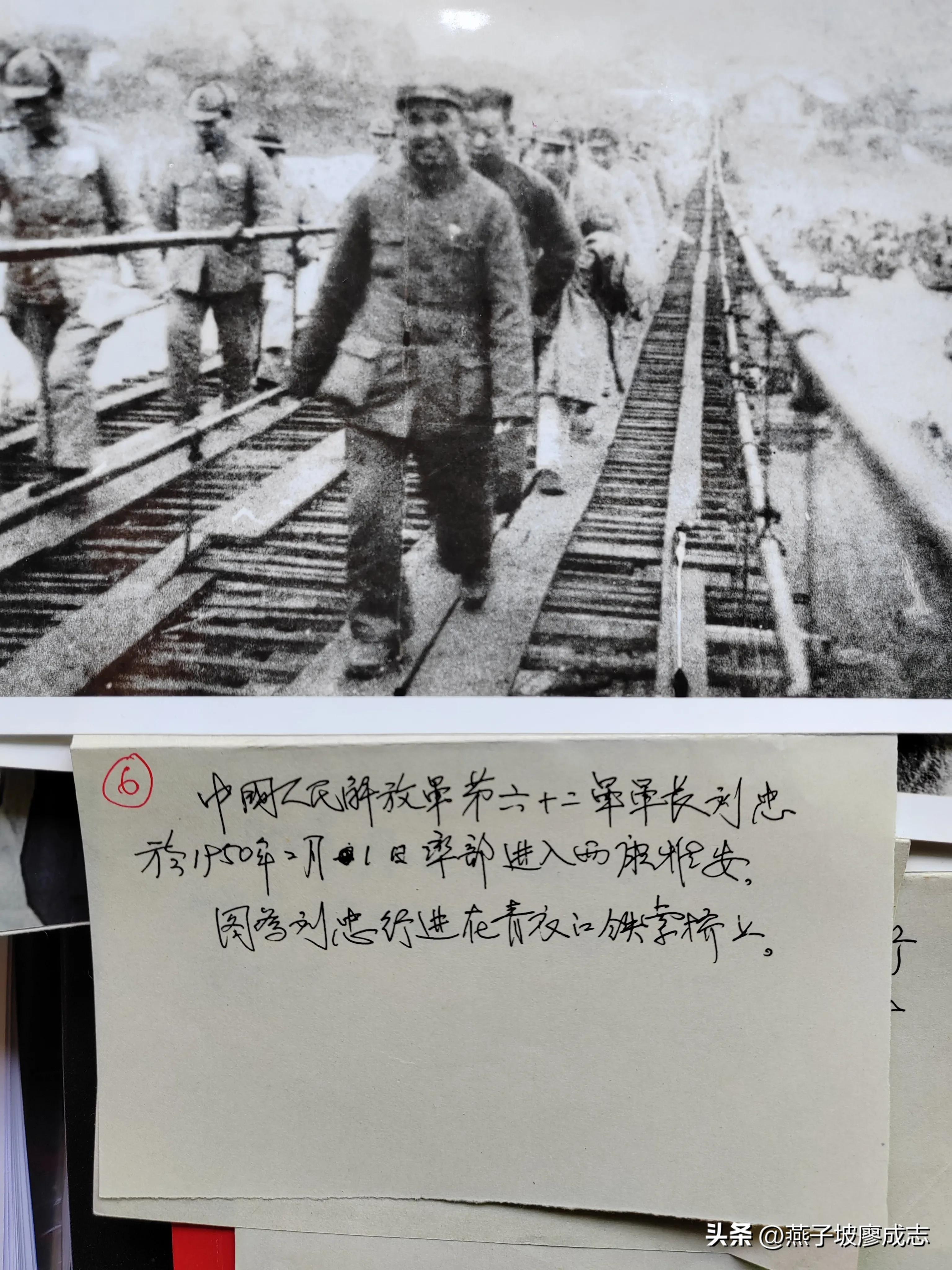 革命薪火,革命薪火代代相传绘画