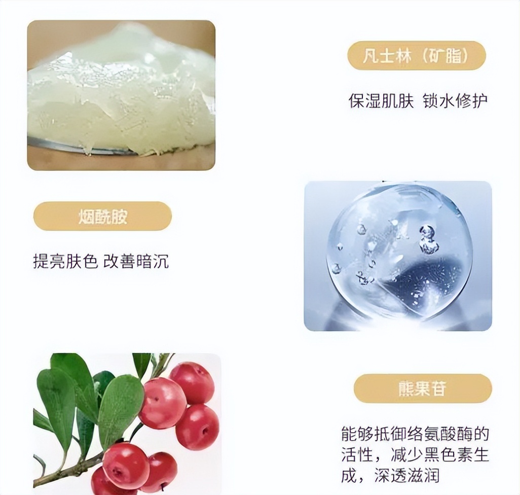 不涂身体乳皮肤反而更好,经常涂身体乳跟不涂身体乳的区别