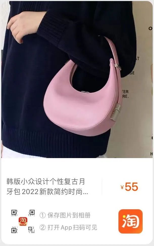 夏天包包推荐小众高级感大容量,夏天必备的十款包包品牌