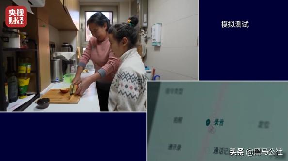 315晚会曝光网红,315晚会曝光网红名单