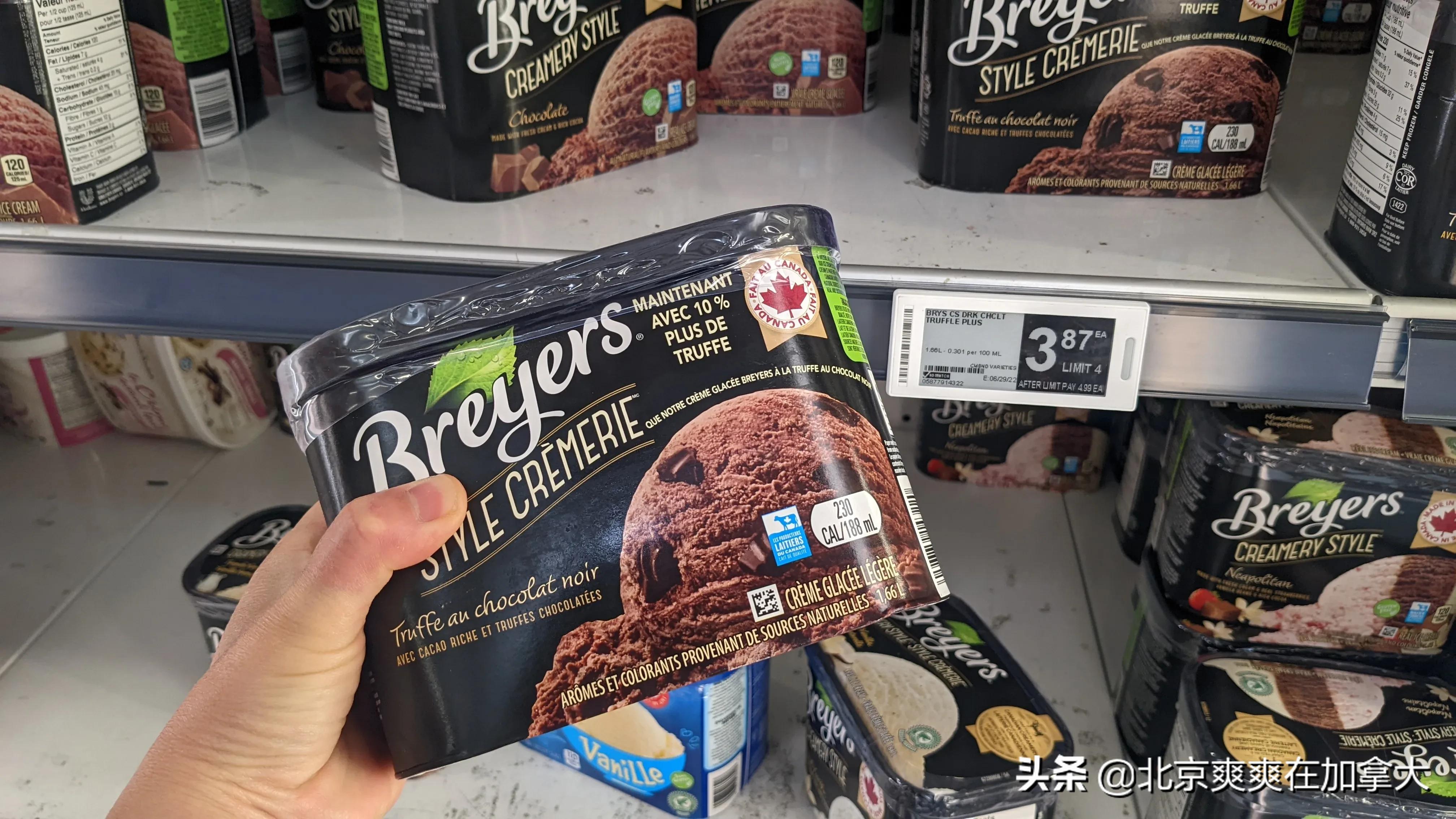 加拿大多伦多华人超市物价,加拿大城市物价排行