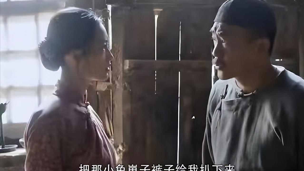 白鹿原田小娥和鹿子霖窑洞片段,白鹿原原著里咋知道田小娥身世的