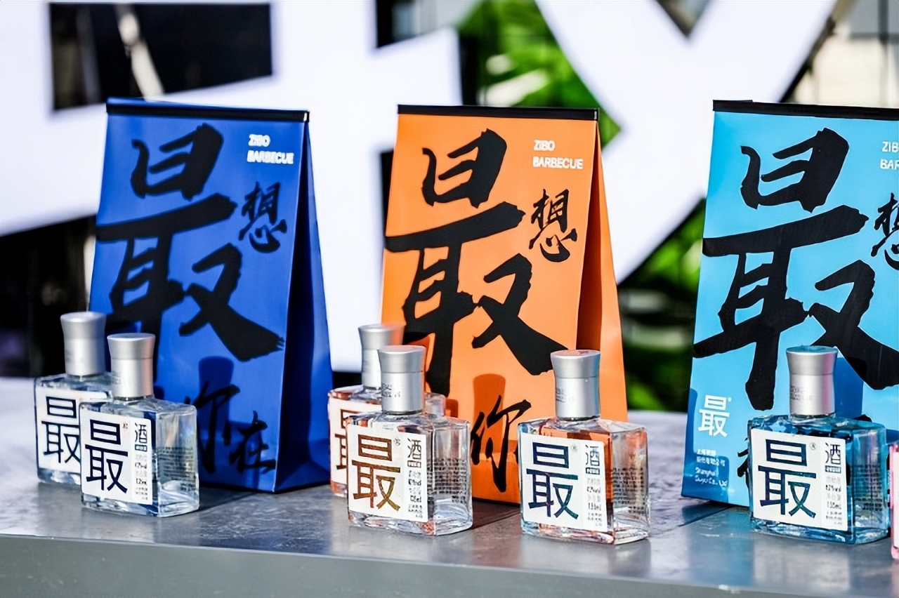 上海贵酒深度分析,上海贵酒走向世界