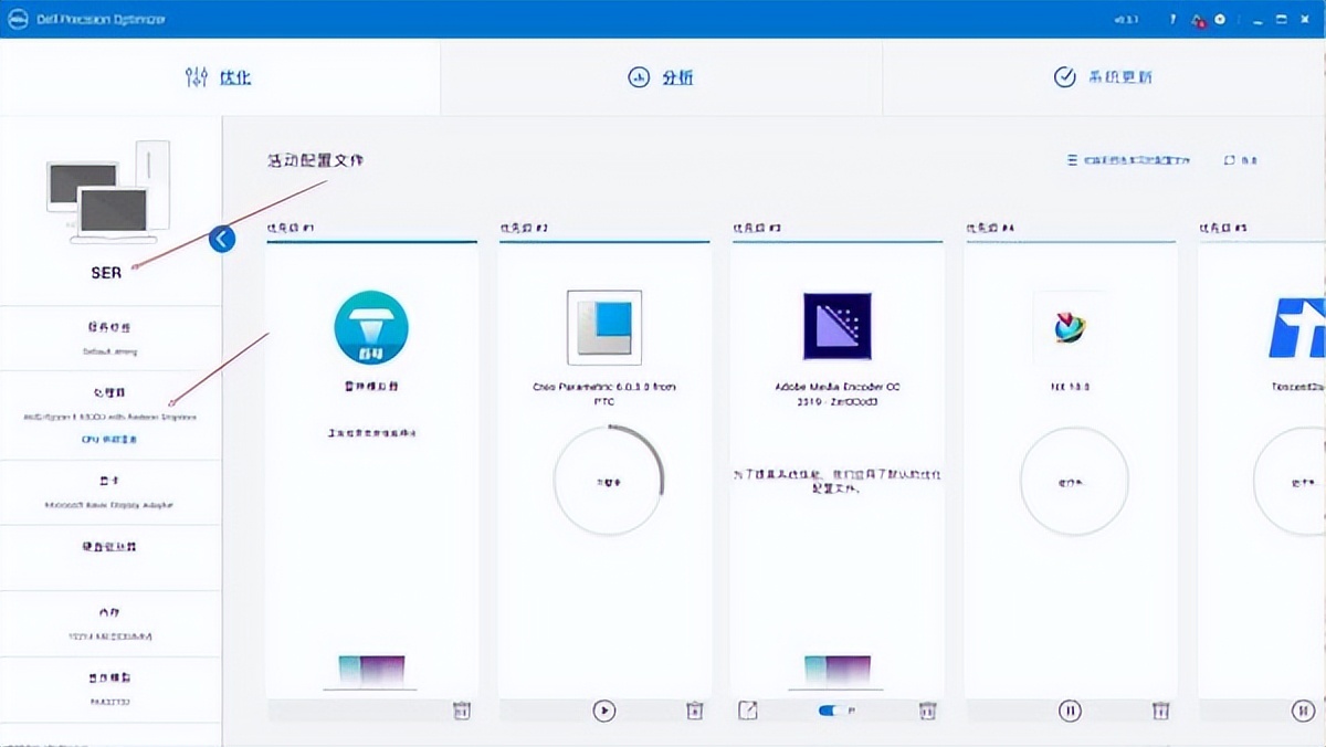 0成本提升电脑空间,minipc扩容