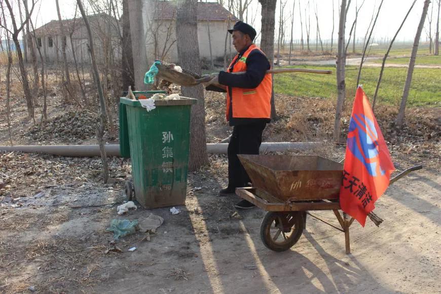 村镇政府向农民收取卫生费合法吗,农村让农民交卫生费合理吗