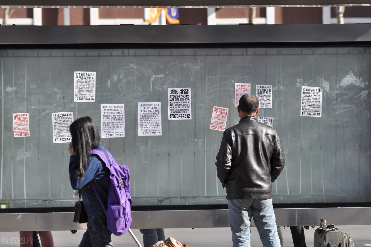 众包模式有哪些特点和优势,众包管理工作要求