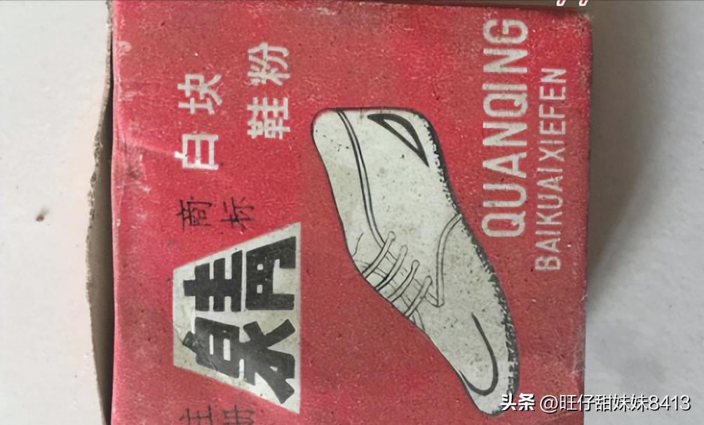 毛主席时代的十大经典品牌,满满的都是回忆