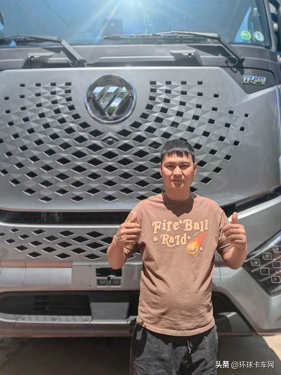 1至2年的欧曼,欧曼和欧曼的区别