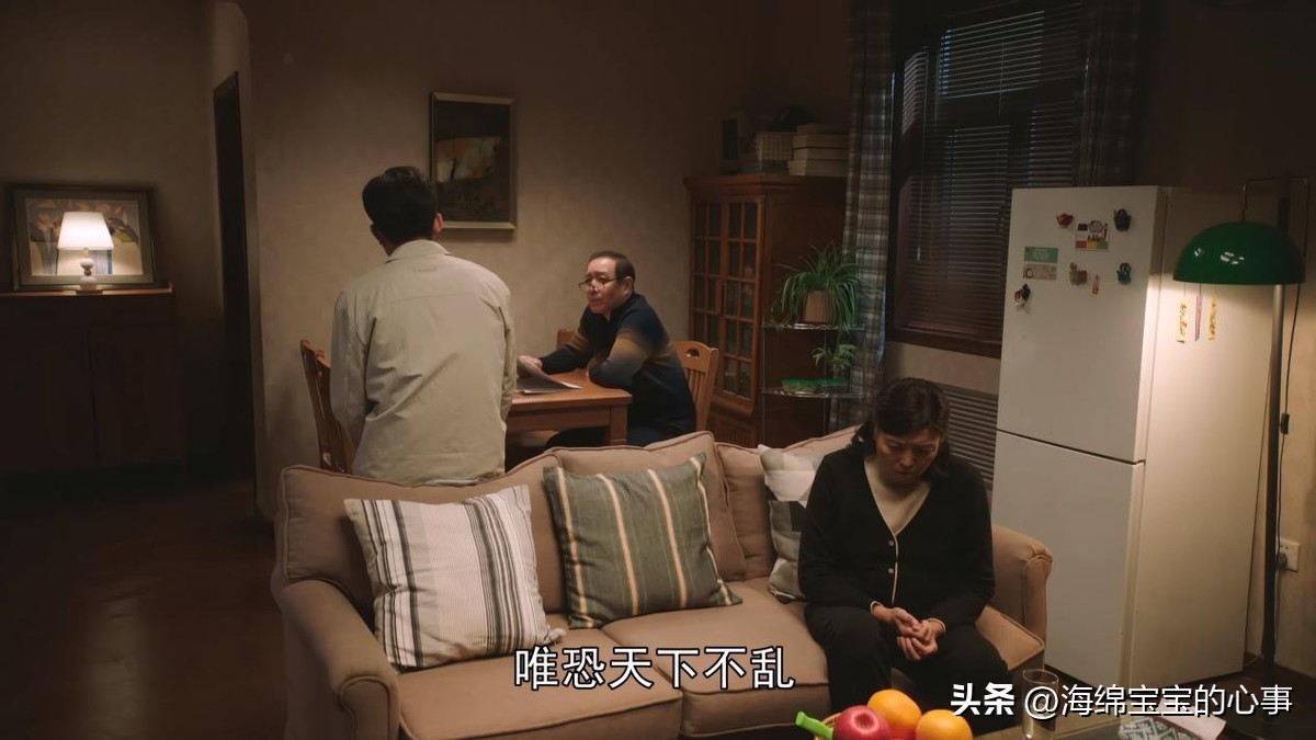 高叶新剧来袭,高叶新剧路透