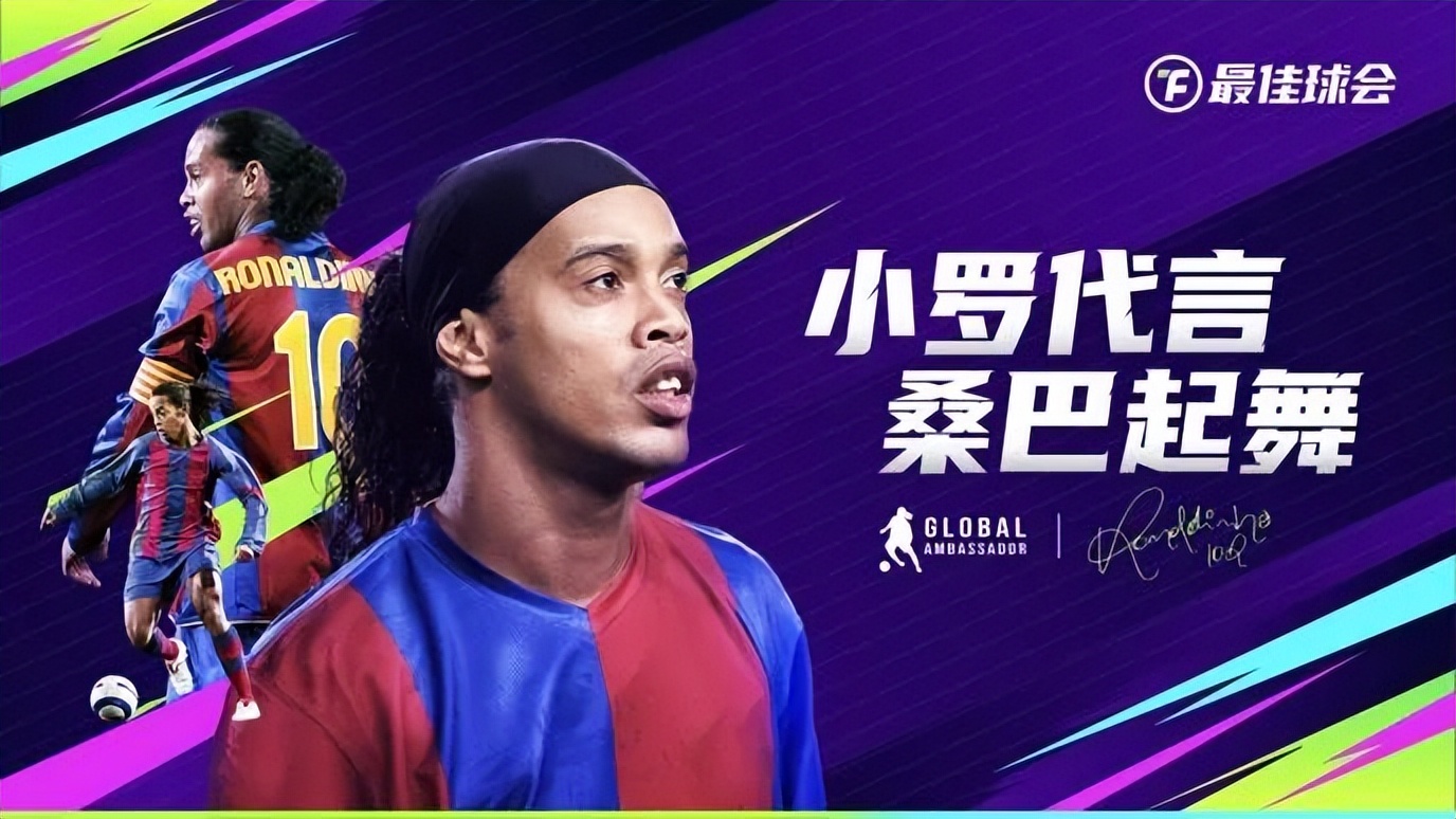 望尘科技是不是腾讯的,望尘科技公司