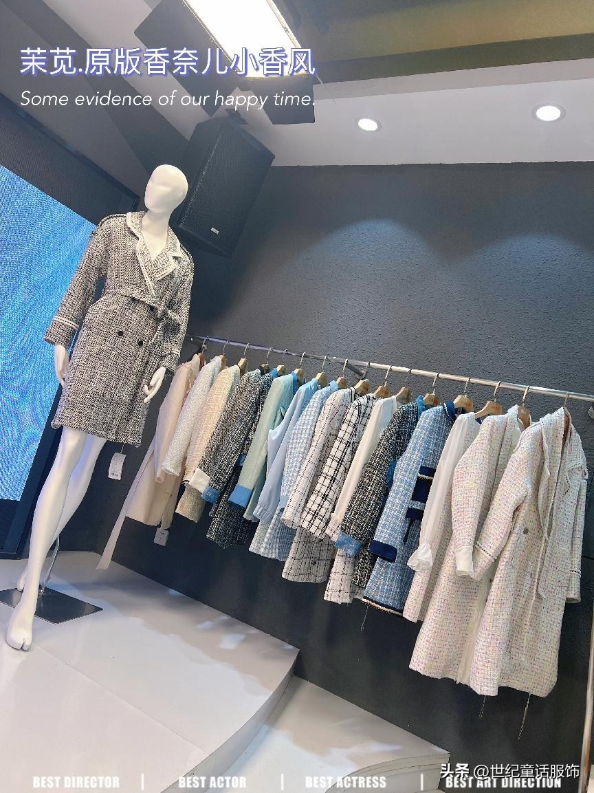 服装店邀约顾客到店文案,服装店顾客买一大堆的朋友圈文案