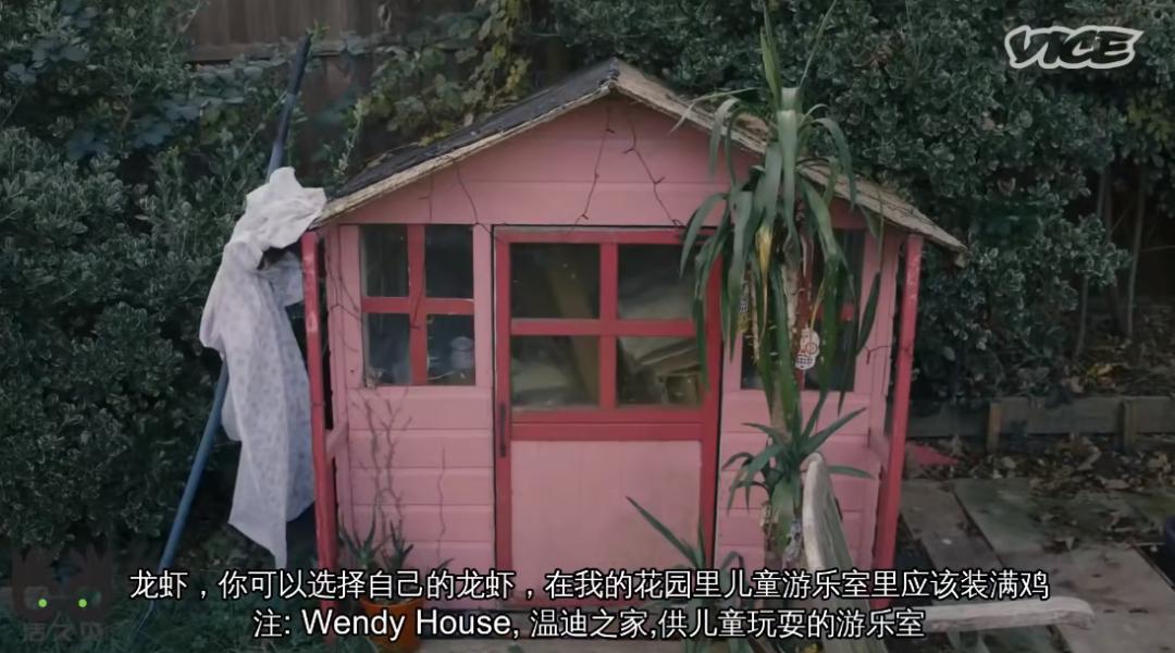 伦敦假网红餐厅,英国网红伦敦餐厅