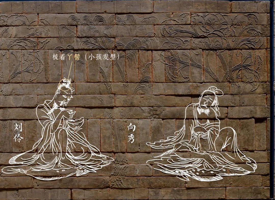 什么是魏晋南北朝服饰的特点,魏晋南北朝纪录片