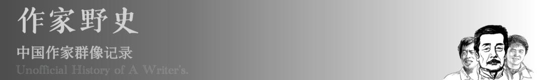 高晓松退圈仪式,高晓松出场