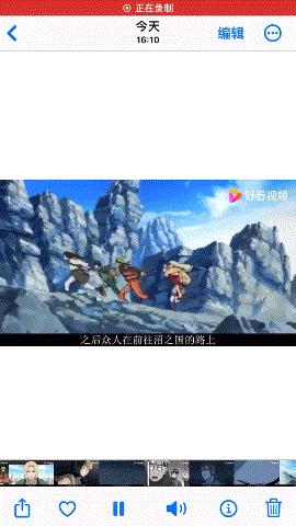 ios16正式版更新要备份吗,更新ios16系统最实用的功能