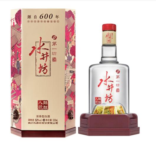 水井坊公元十三53度白酒价目表,商务宴请白酒剑南春还是水井坊
