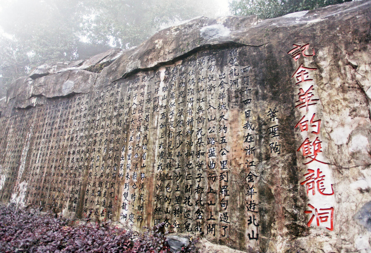 浙江金华婺城区旅游景点,浙江金华有哪些景点与美食