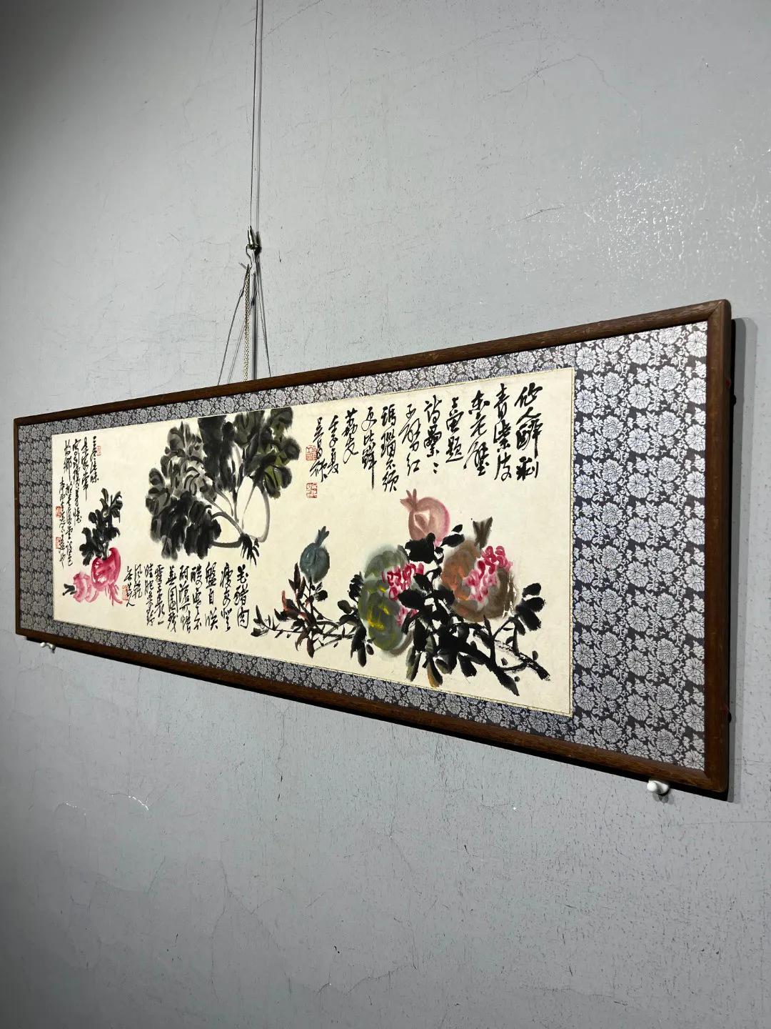 吴昌硕仙蔬图附画册