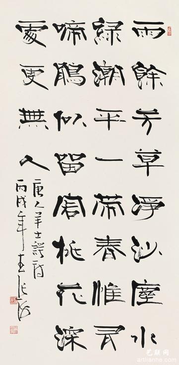 张海书法作品和个人简介,张海行草书法怎么样