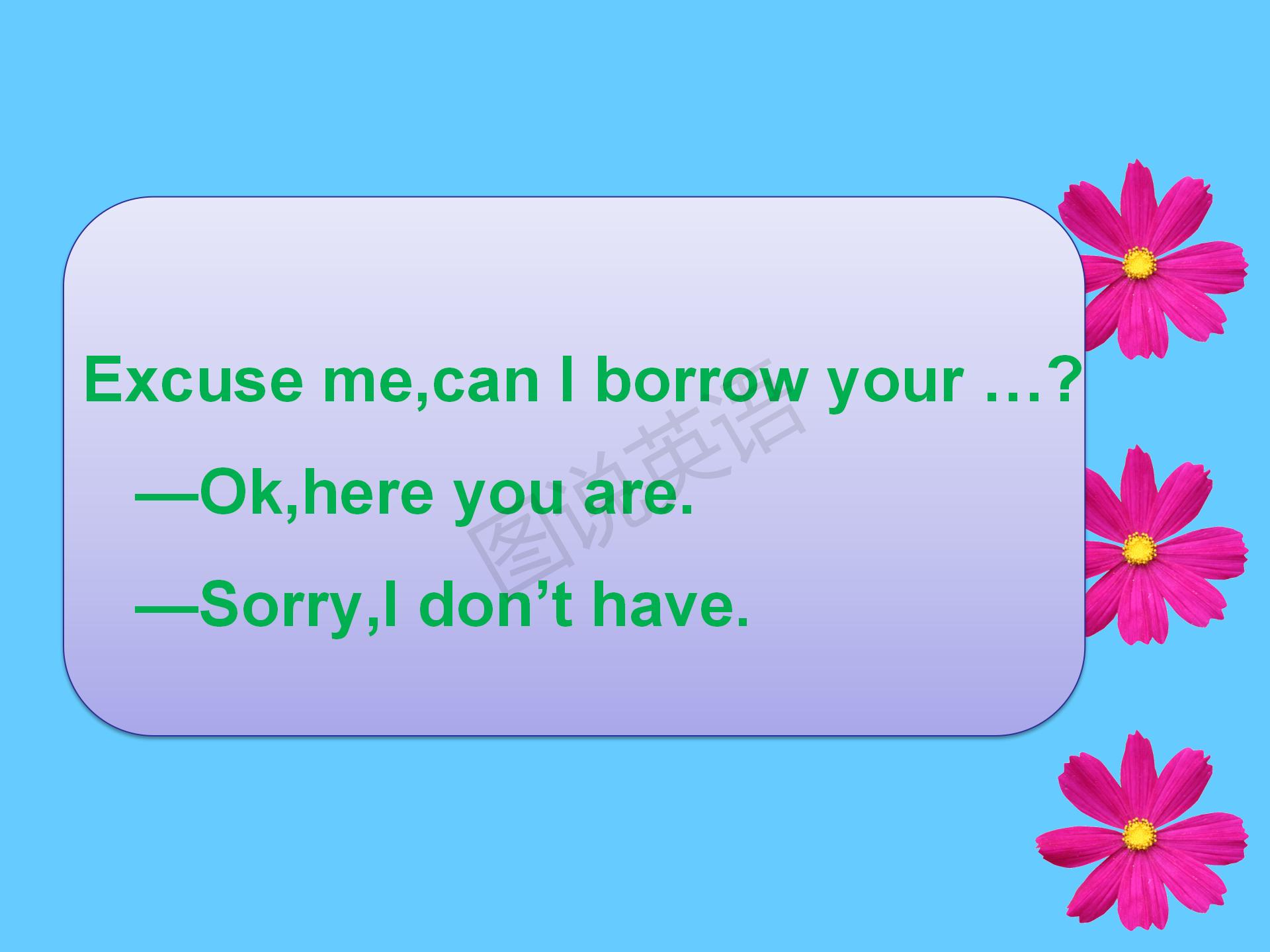 新概念第一册知识点总结课件,新概念英语第一册31到32课课件