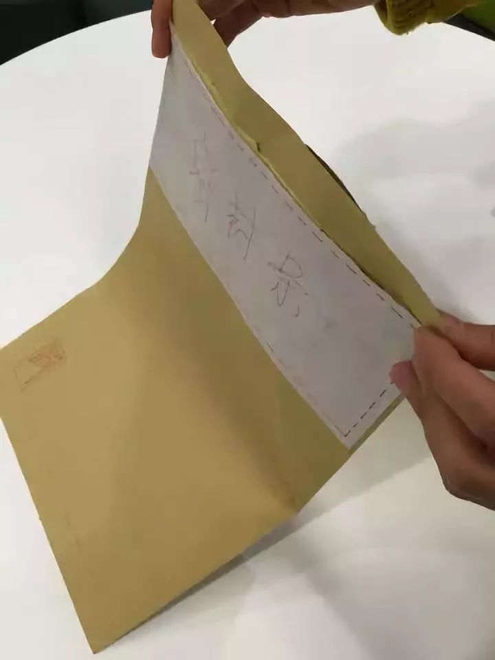 23考研试卷拆封详细流程！上考场前一定要看！