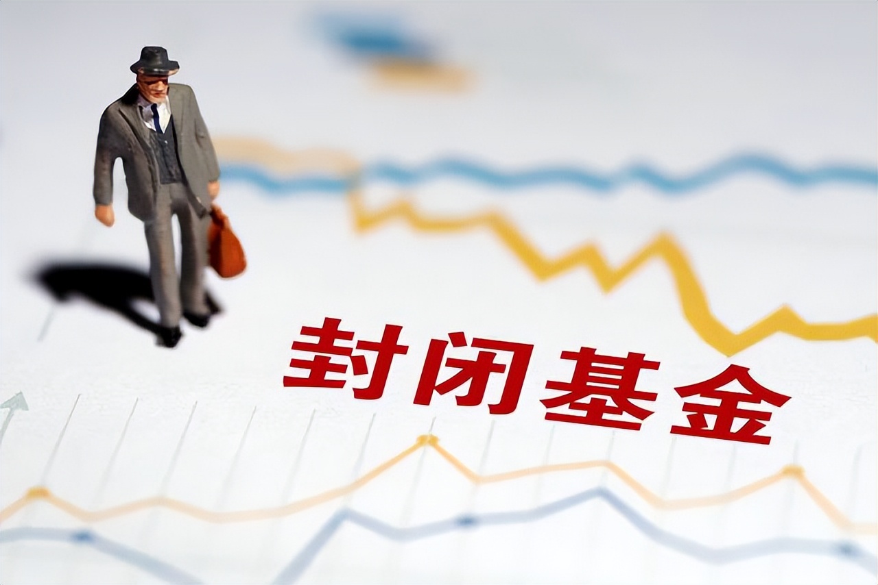 基金怎么买才能赚钱最多,基金怎么买才能保证盈利