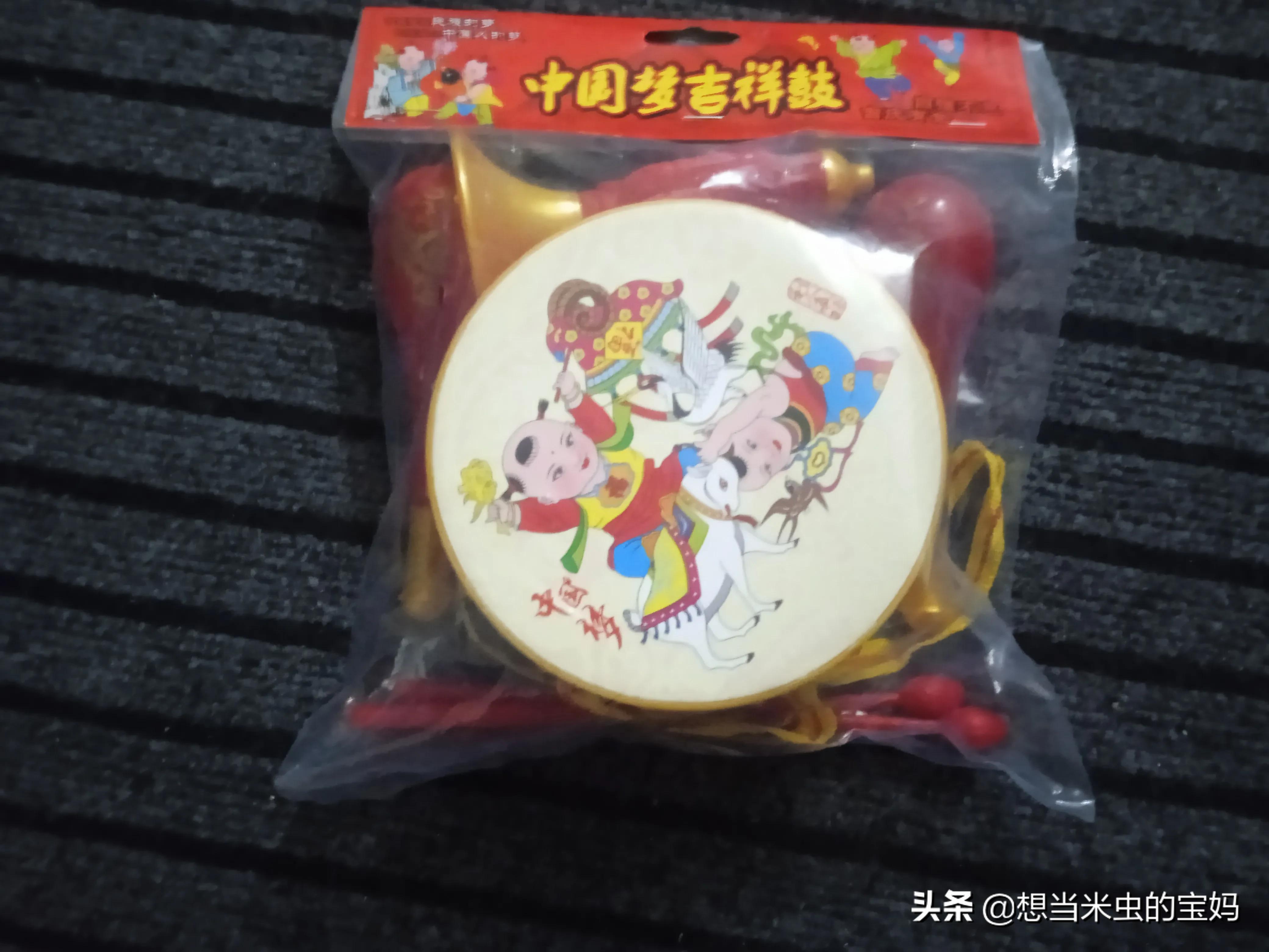 超市旁边的美宜佳便利店,美宜佳便利店安阳市