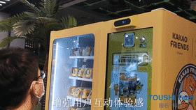 商场装置艺术制作,商场店铺空间艺术设计制作