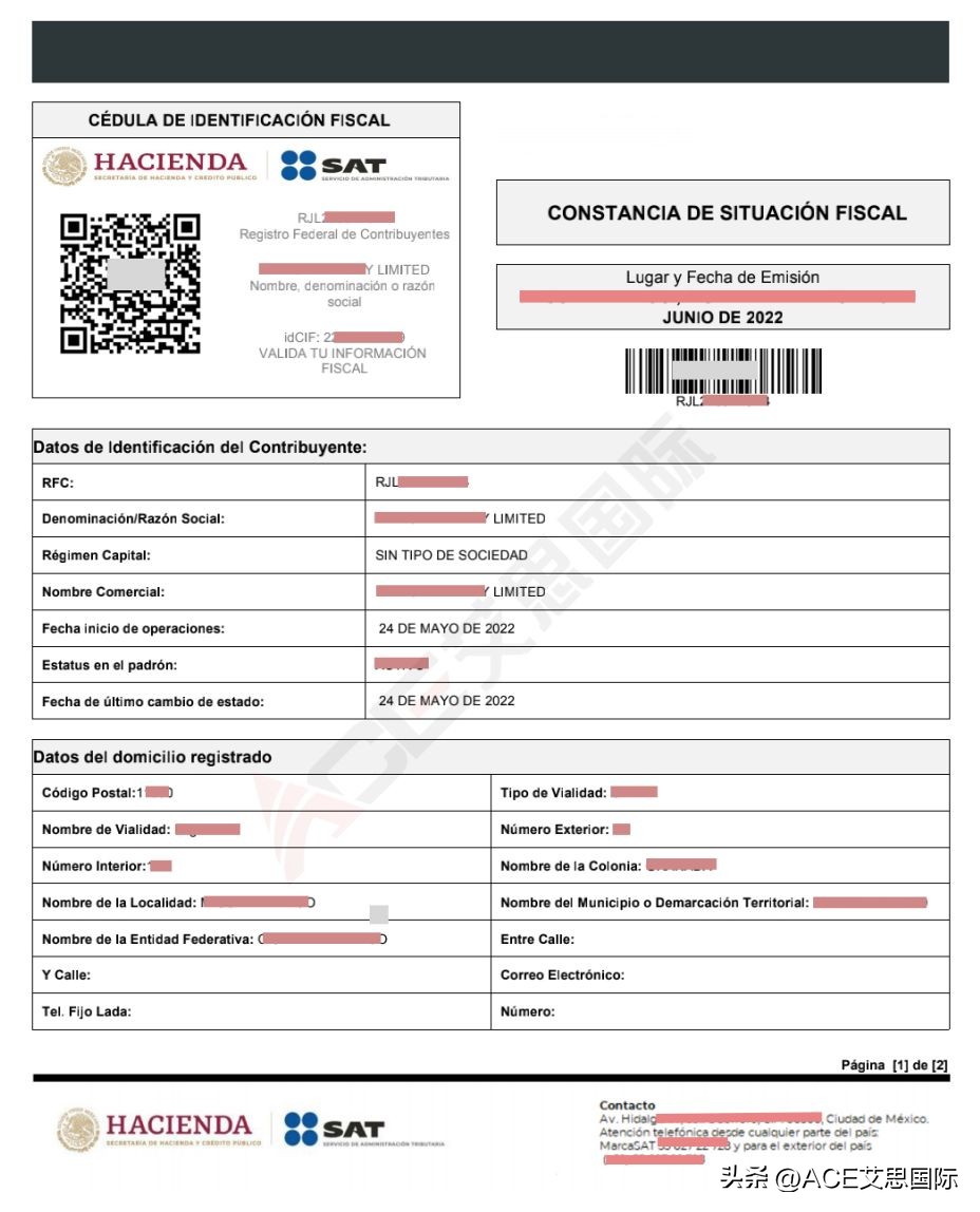 墨西哥rfc税号大概多少钱,rfc墨西哥是什么意思