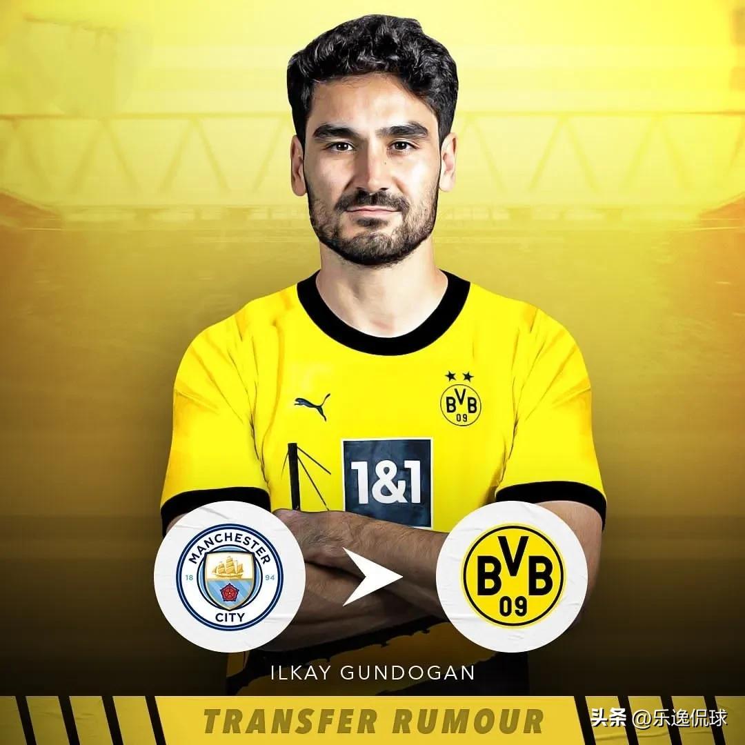 最新足坛转会消息拉莫斯,欧洲皇马最新转会消息