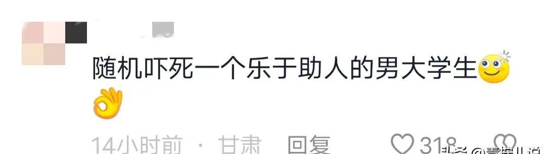 日军日记：*安妇慰**不服从管教，我很愤怒，用*刀刺**插入她的*体下**