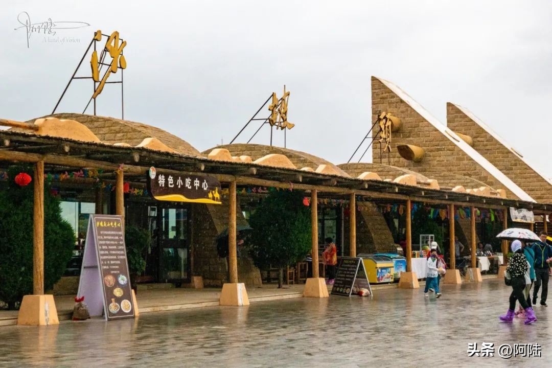 游玩鸣沙山,鸣沙山月牙泉与中卫沙坡头哪个好