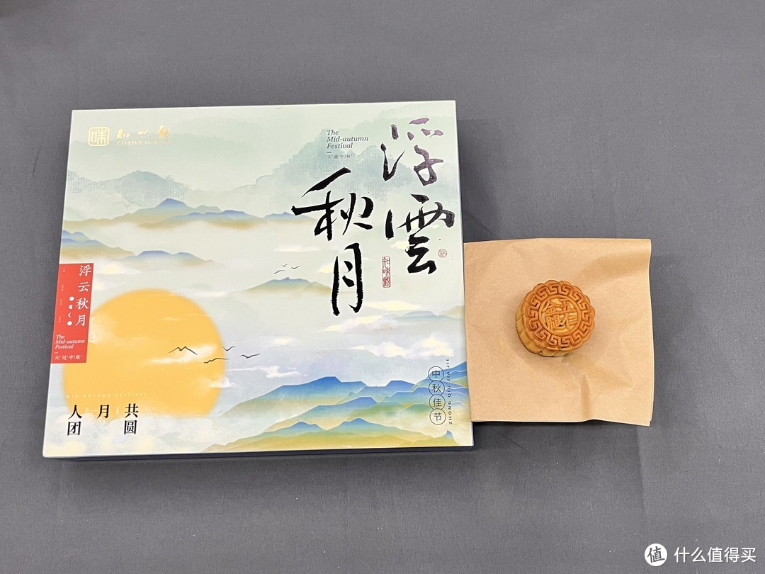 不同价位月饼测评,价格几十的月饼礼盒测评