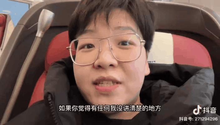 坐高铁飞机技巧,第一次坐高铁中转教程