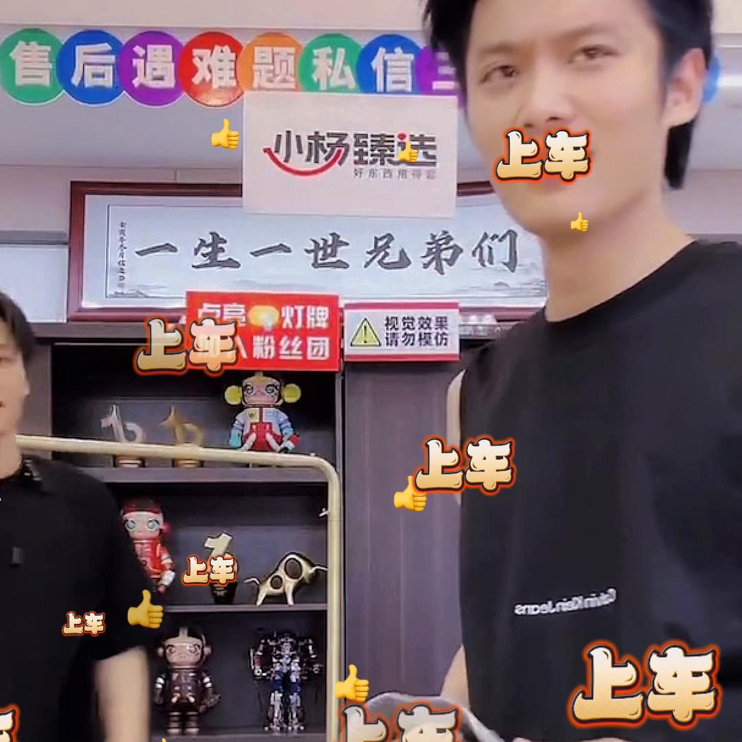 小杨臻选，好品质穿得起#速干裤