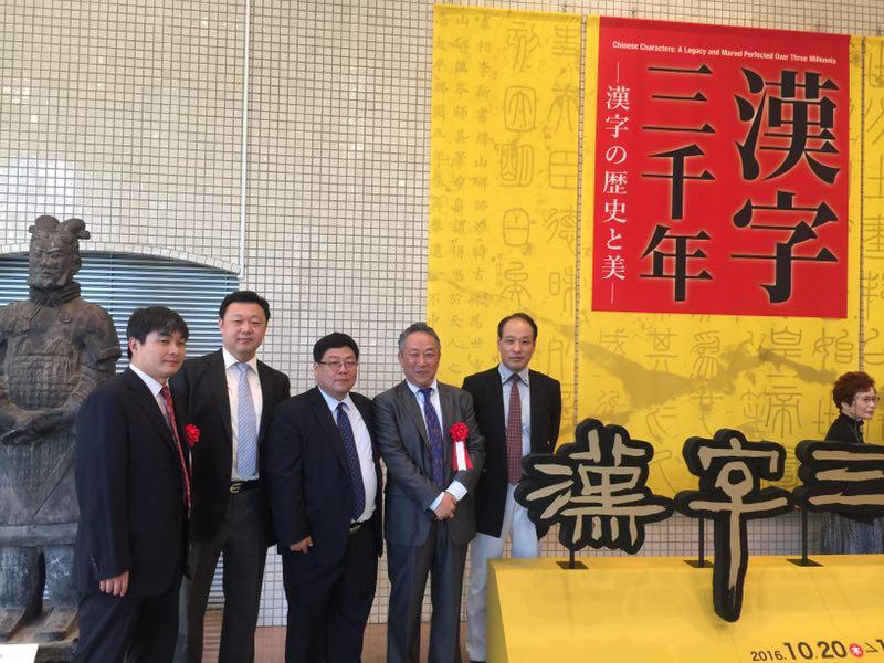 让日本年轻人也迷上中国历史