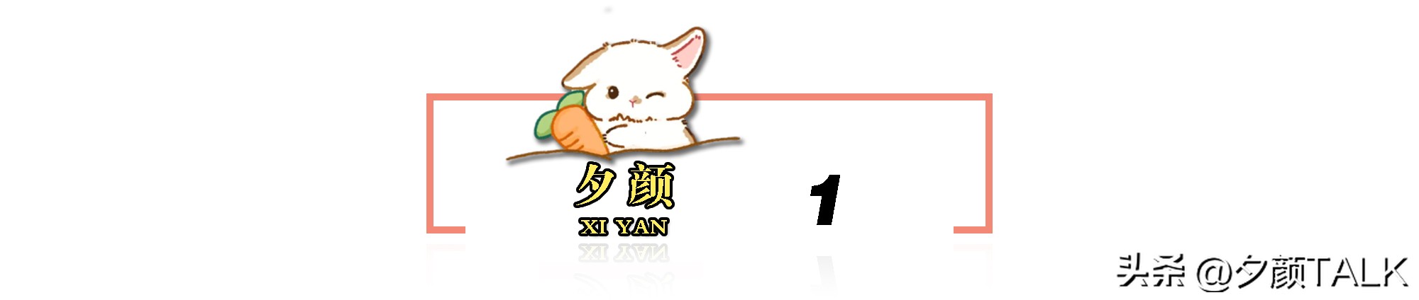 新兴起的网红“电子小猪”们，靠着恶心中国女孩每月狂赚60万！