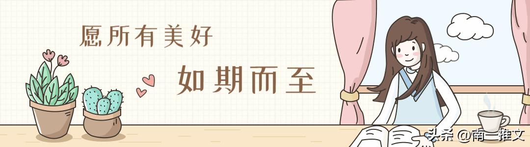 5本经典军旅言情文,军旅言情小说推荐以身相许