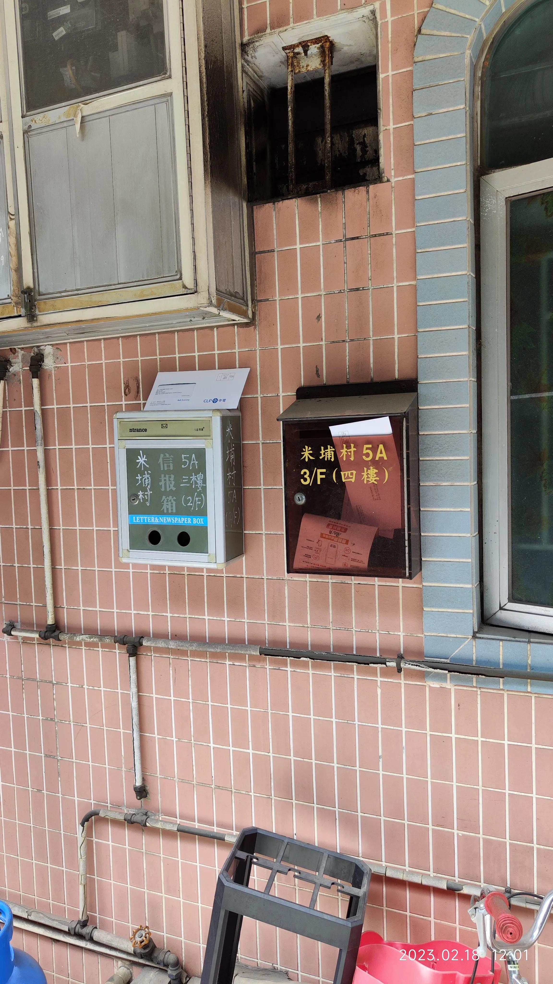 在福田口岸怎么去元朗,深圳福田口岸去香港攻略