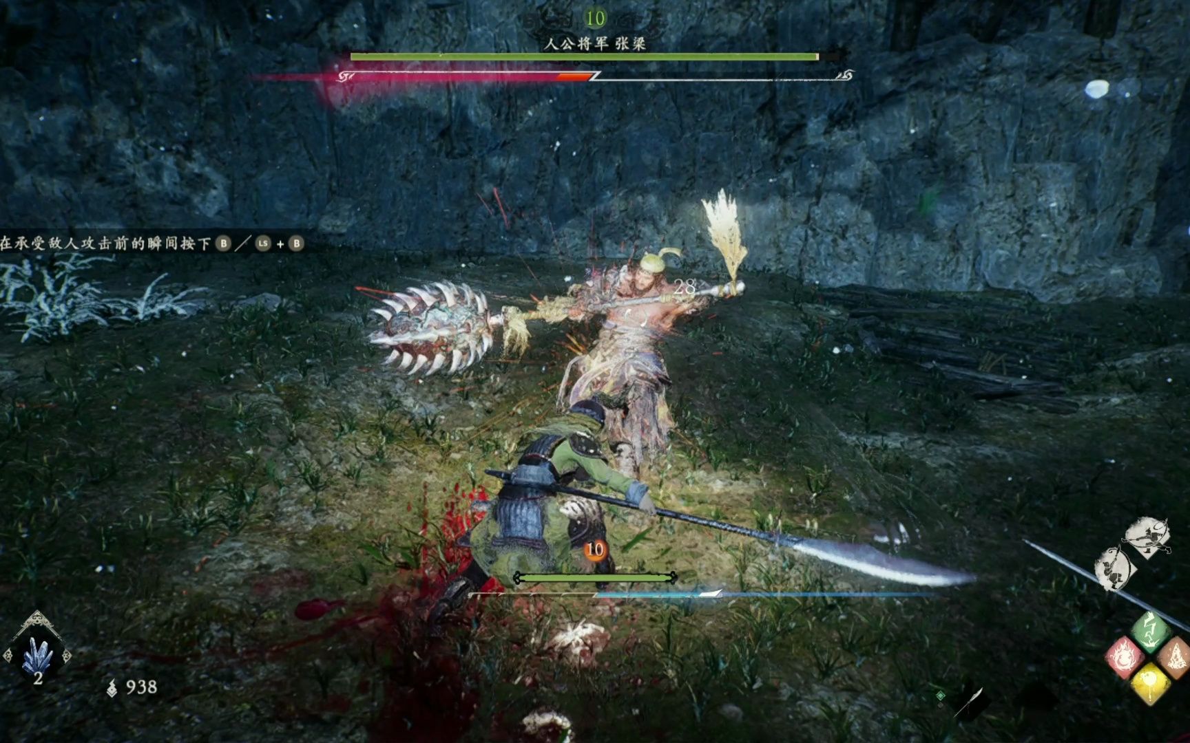 推荐硬核高画质游戏,推荐几个跟只狼差不多的游戏