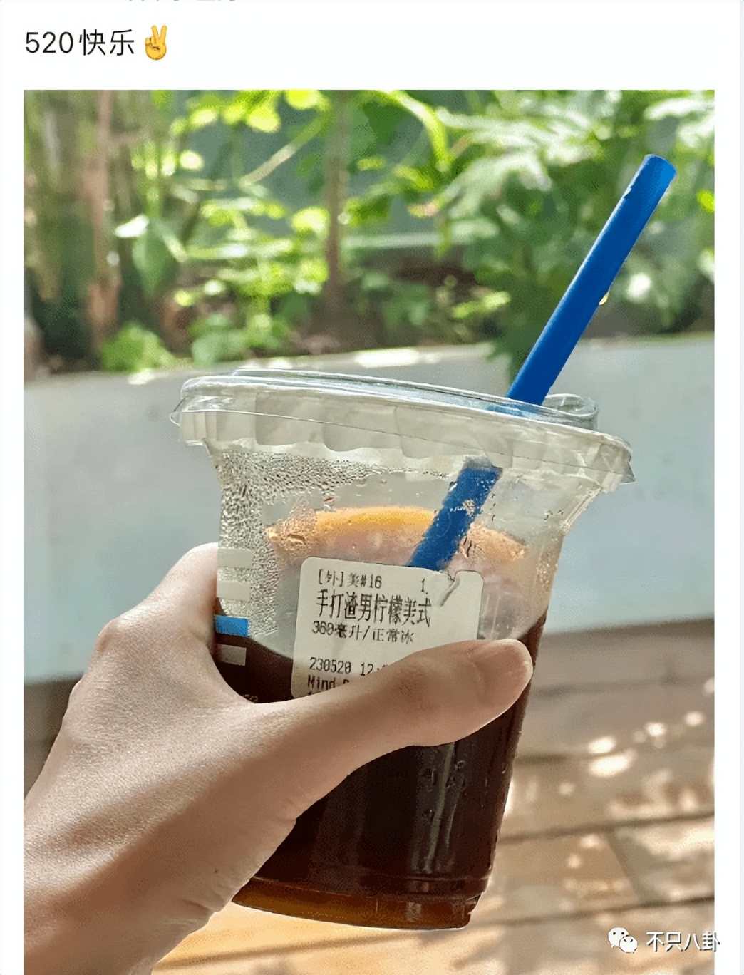 顶级网红逐梦娱乐圈，结果她被骂颜值太普通？