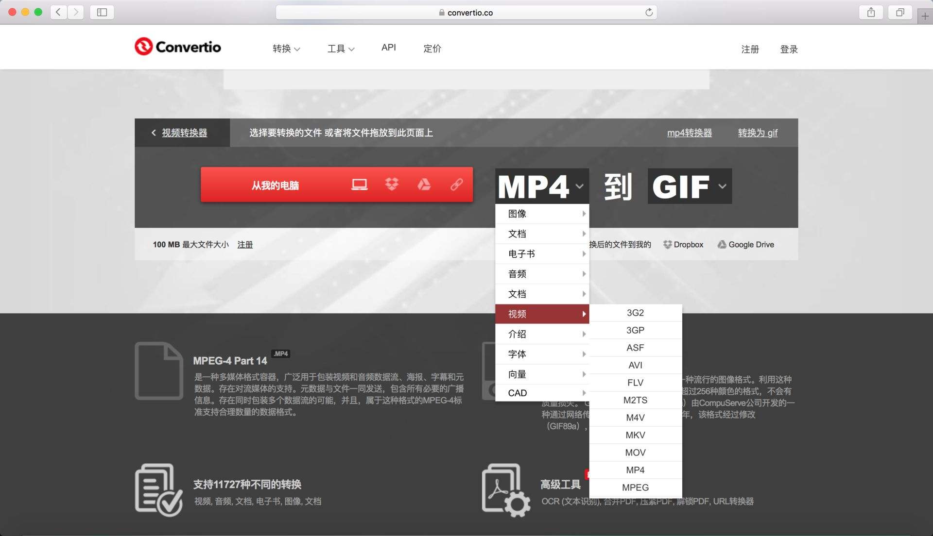 十大实用的办公软件,超级实用的20款办公软件