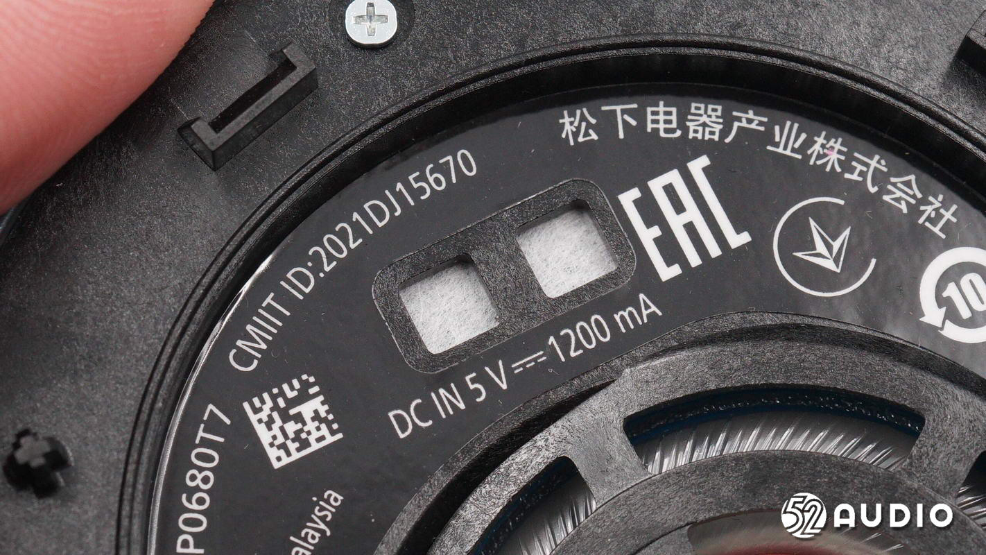 鏉句笅a800钃濈墮鑰虫満,鏉句笅btd10澶存埓钃濈墮鑰虫満鎷嗚В