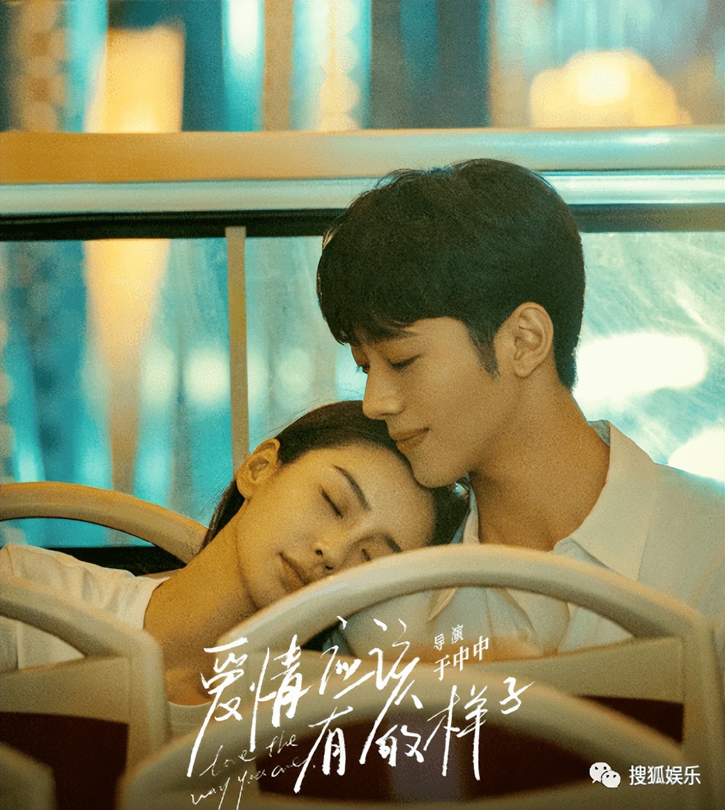 有关姐弟恋的剧 (姐弟恋题材剧为何越来越火)